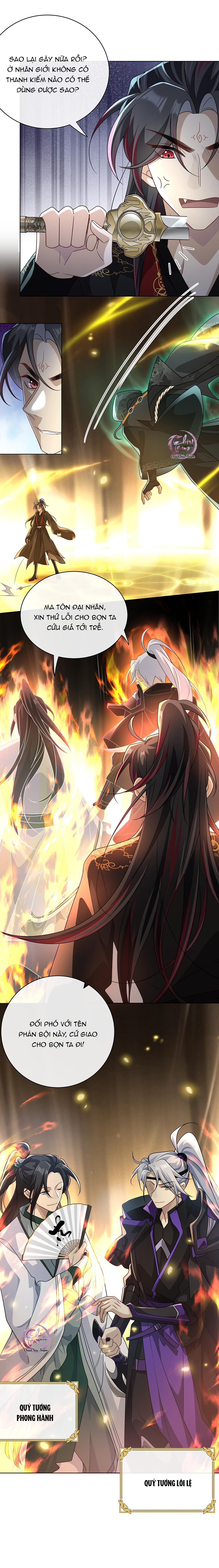 xuyên tới hiện đại lại đụng mặt kẻ thù truyền kiếp chapter 17 2
