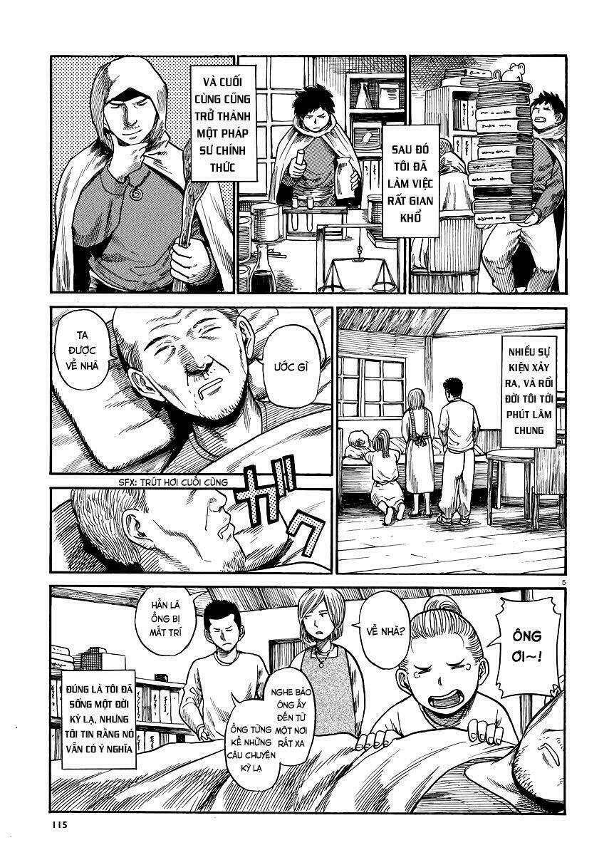 tokyo hatsu isekai yuki chapter 7 5