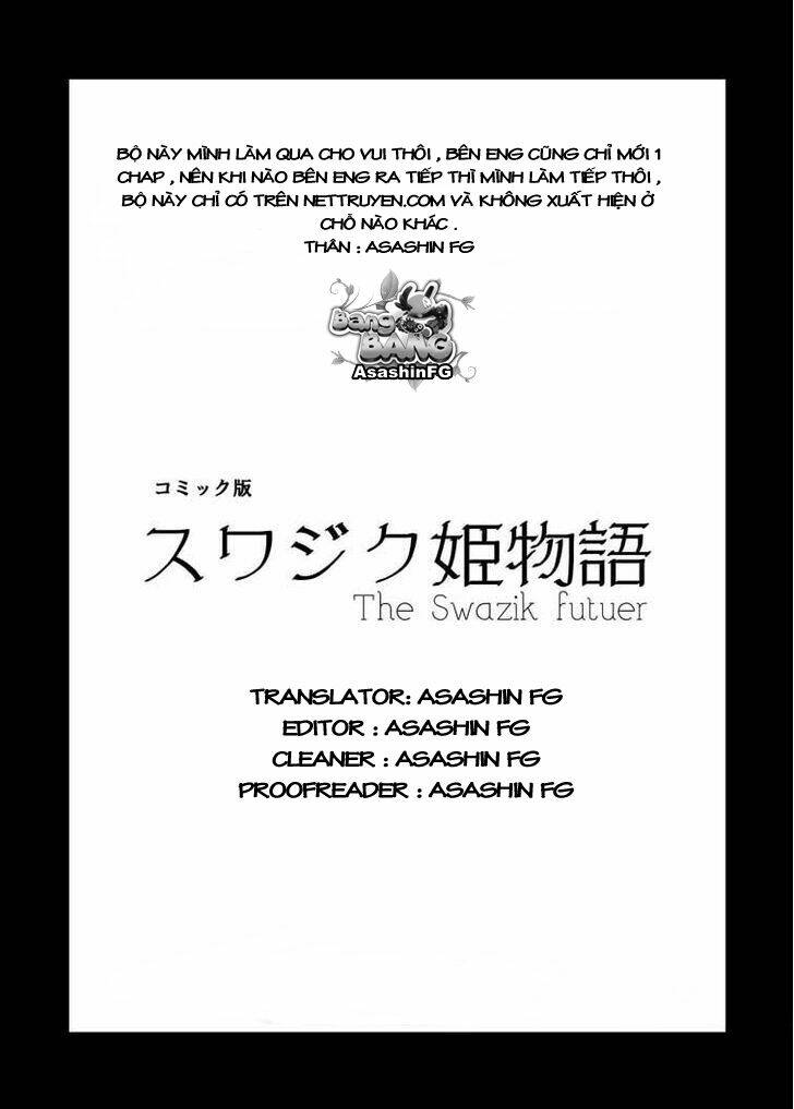 suwajiku himemonogatari chapter 1 4