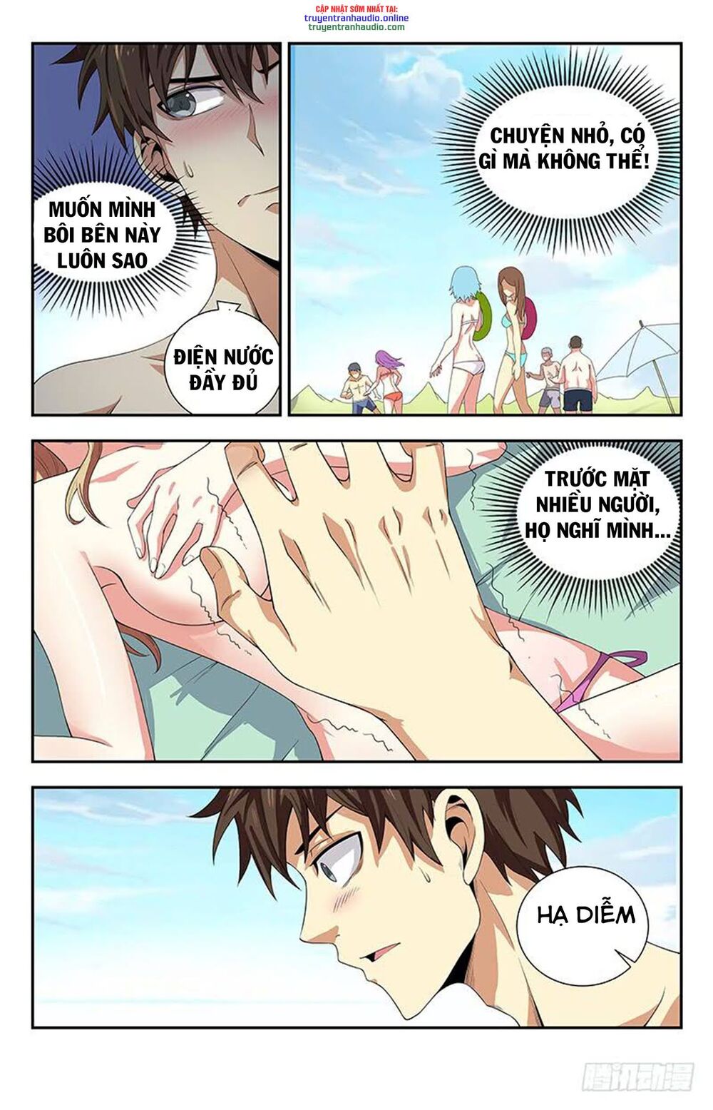 long ẩn giả chapter 109 2