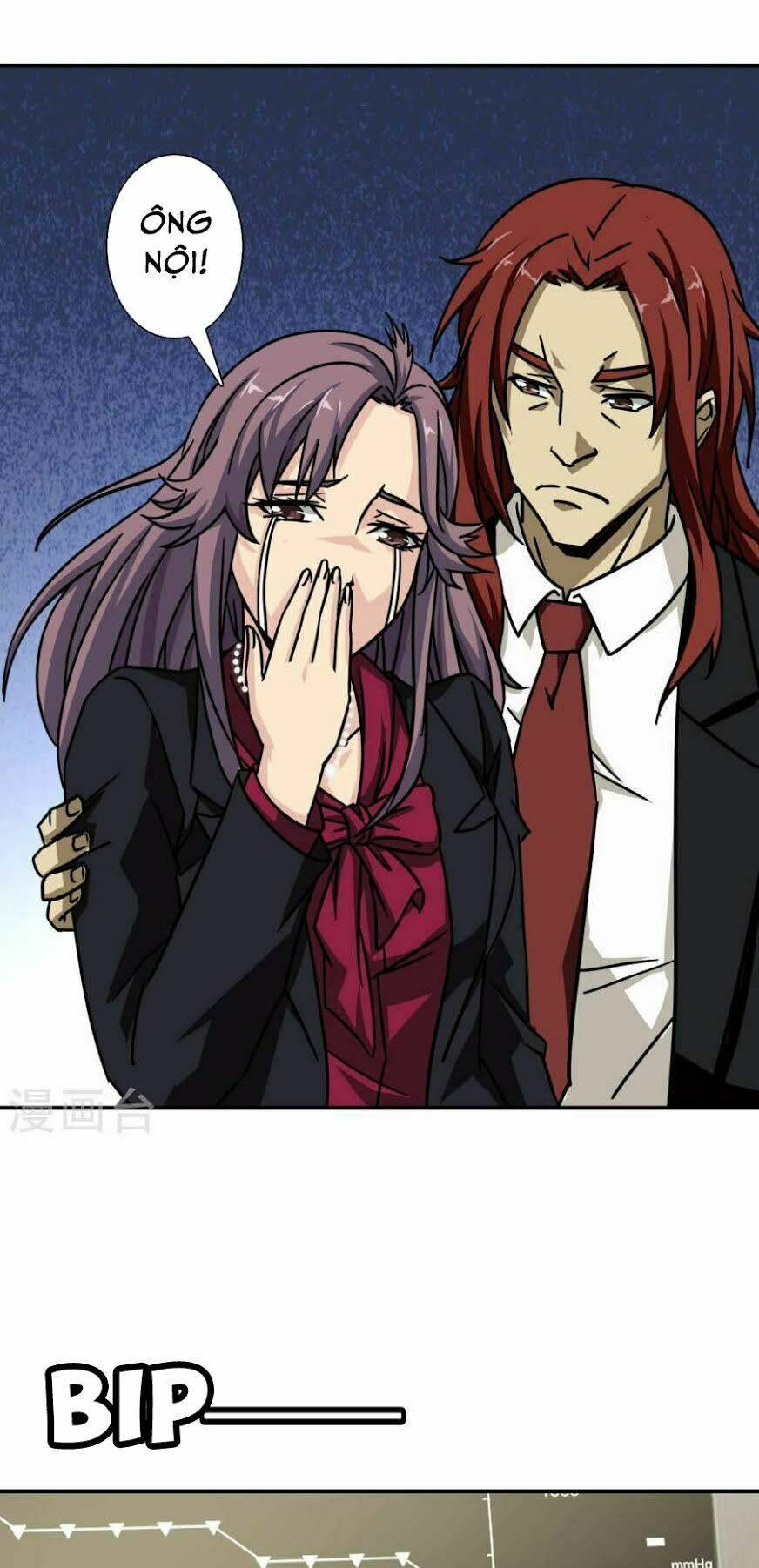 hộ hoa cao thủ tại đô thị chapter 21 2