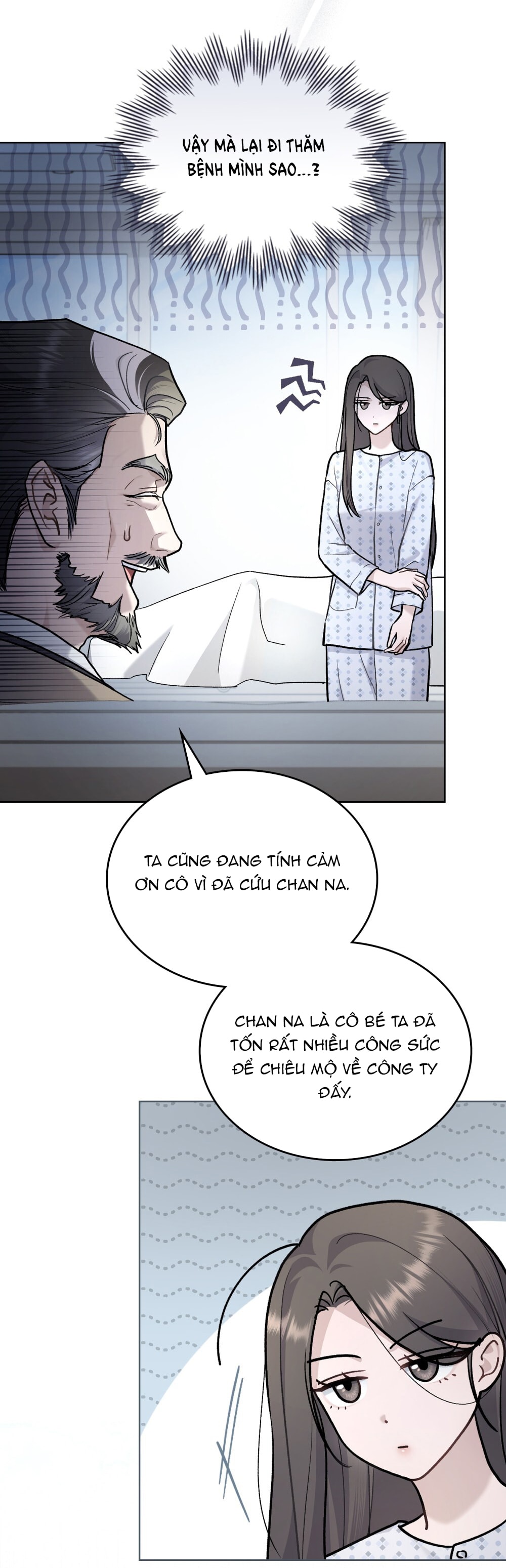 merry psycho chapter 22.1 4