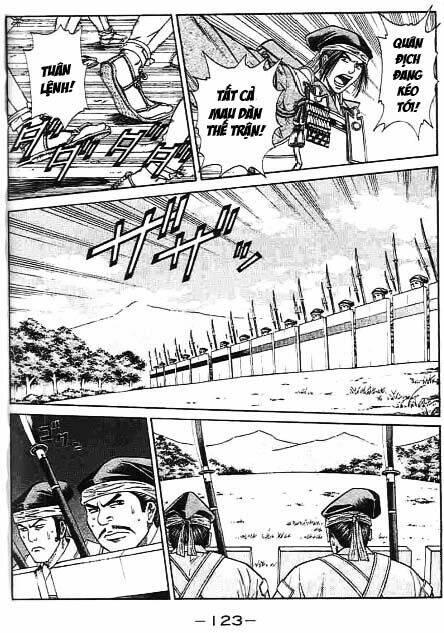 sơn tặc seyu chapter 42 27