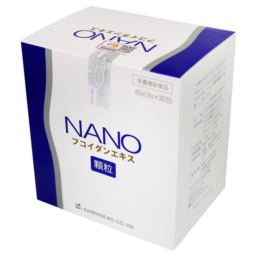 Thực Phẩm Bảo Vệ Sức Khỏe Nano Fucoidan Nhật Bản Kanehide Bio (30 Gói)