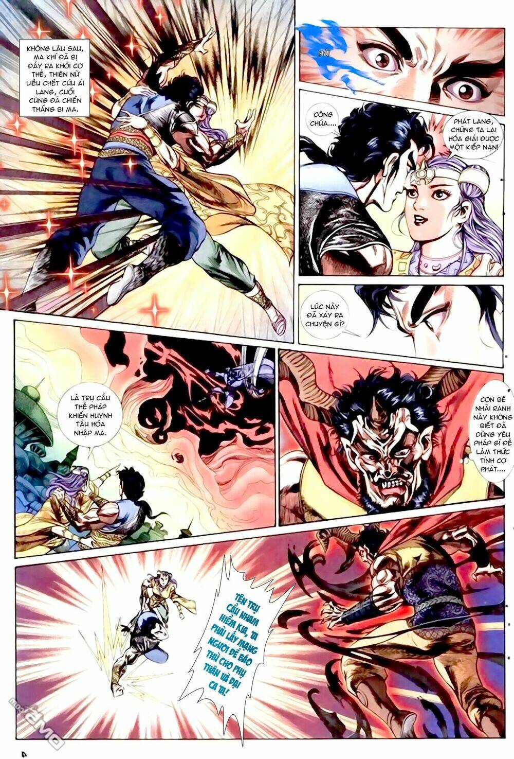 thiên tử truyền kỳ 1 - cơ phát khai chu bản chapter 154 5