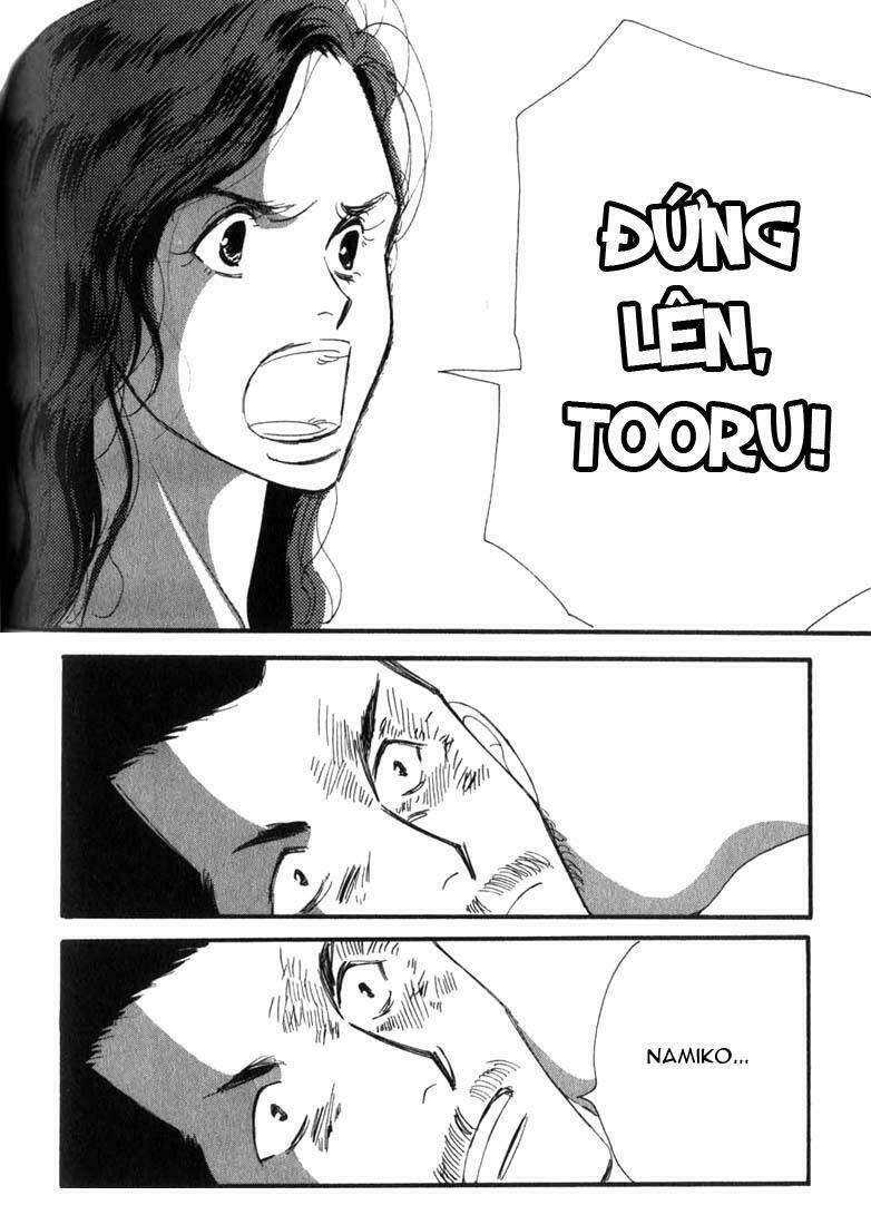 antique bakery chapter 4 29