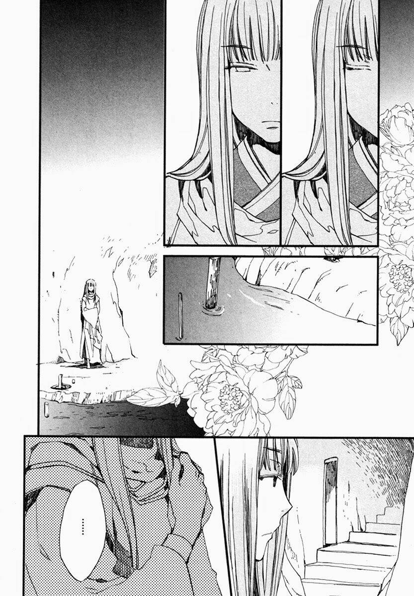 aruosumente chapter 17 8