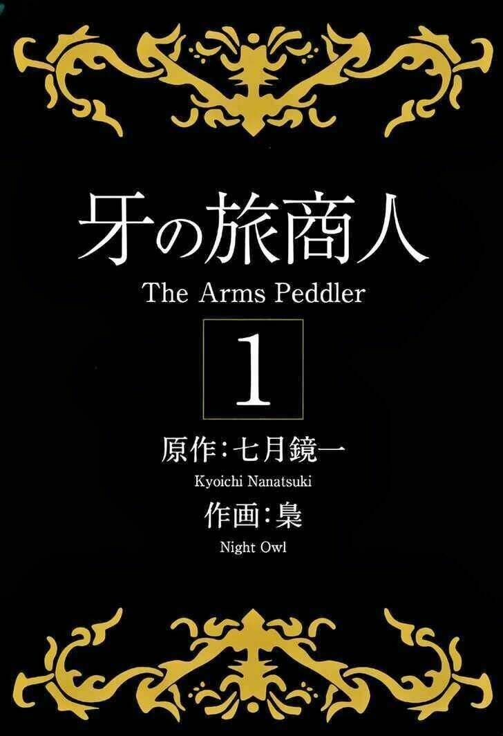 kiba no tabishounin - the arms peddler chapter 1 5