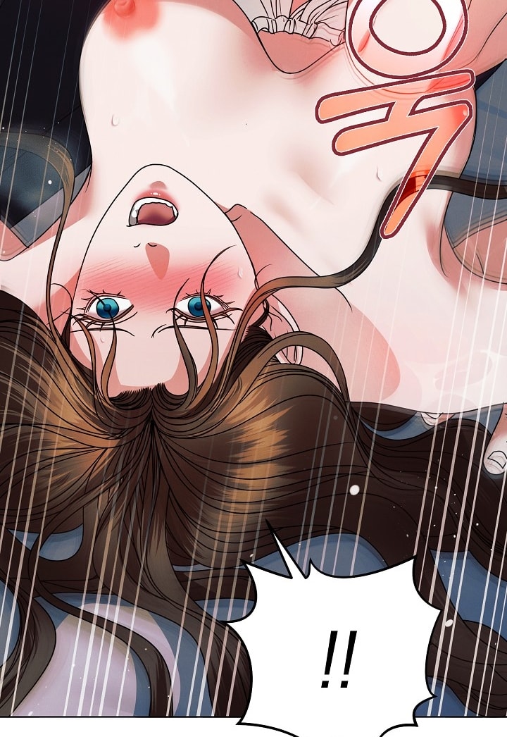 [18+] hãy cầu xin ta đi chapter 25.2 40