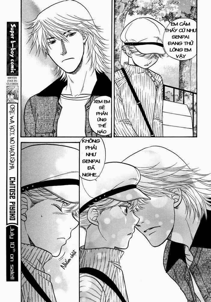 ren'ai houteishiki chapter 6 9