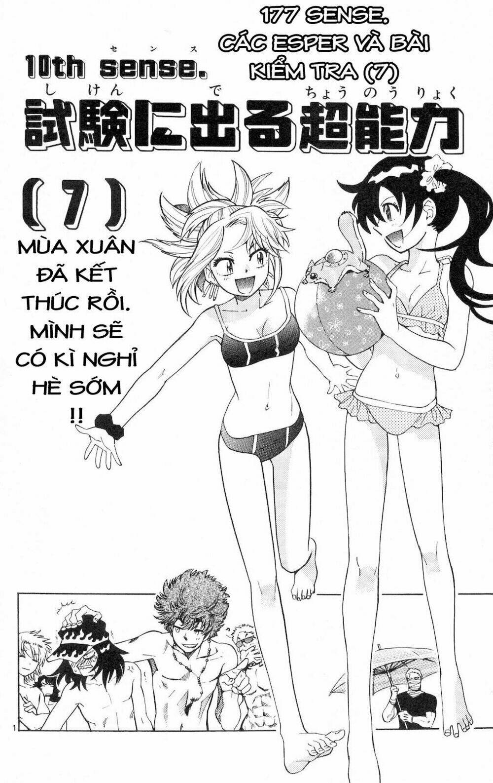 loli siêu năng lực chapter 177 3