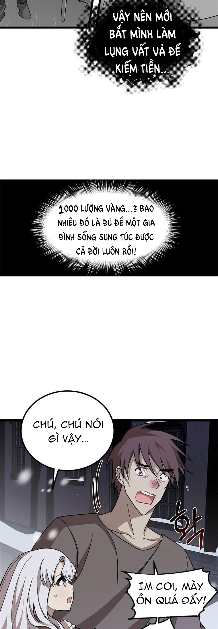 anh trai nguy hiểm của công chúa chapter 2.2 17