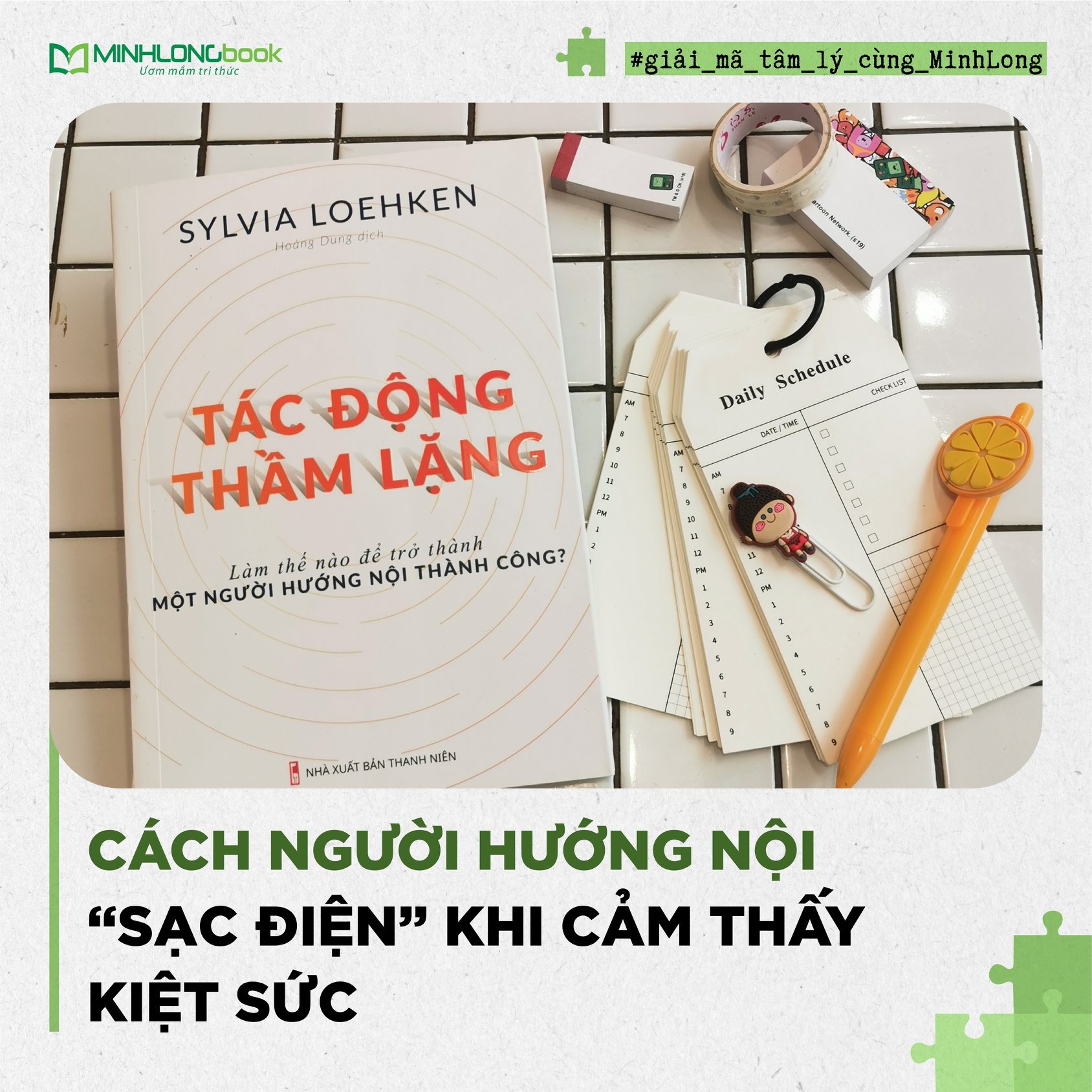 Tác Động Thầm Lặng