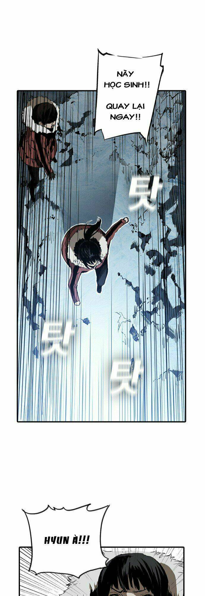 kangtawoo chapter 2 7