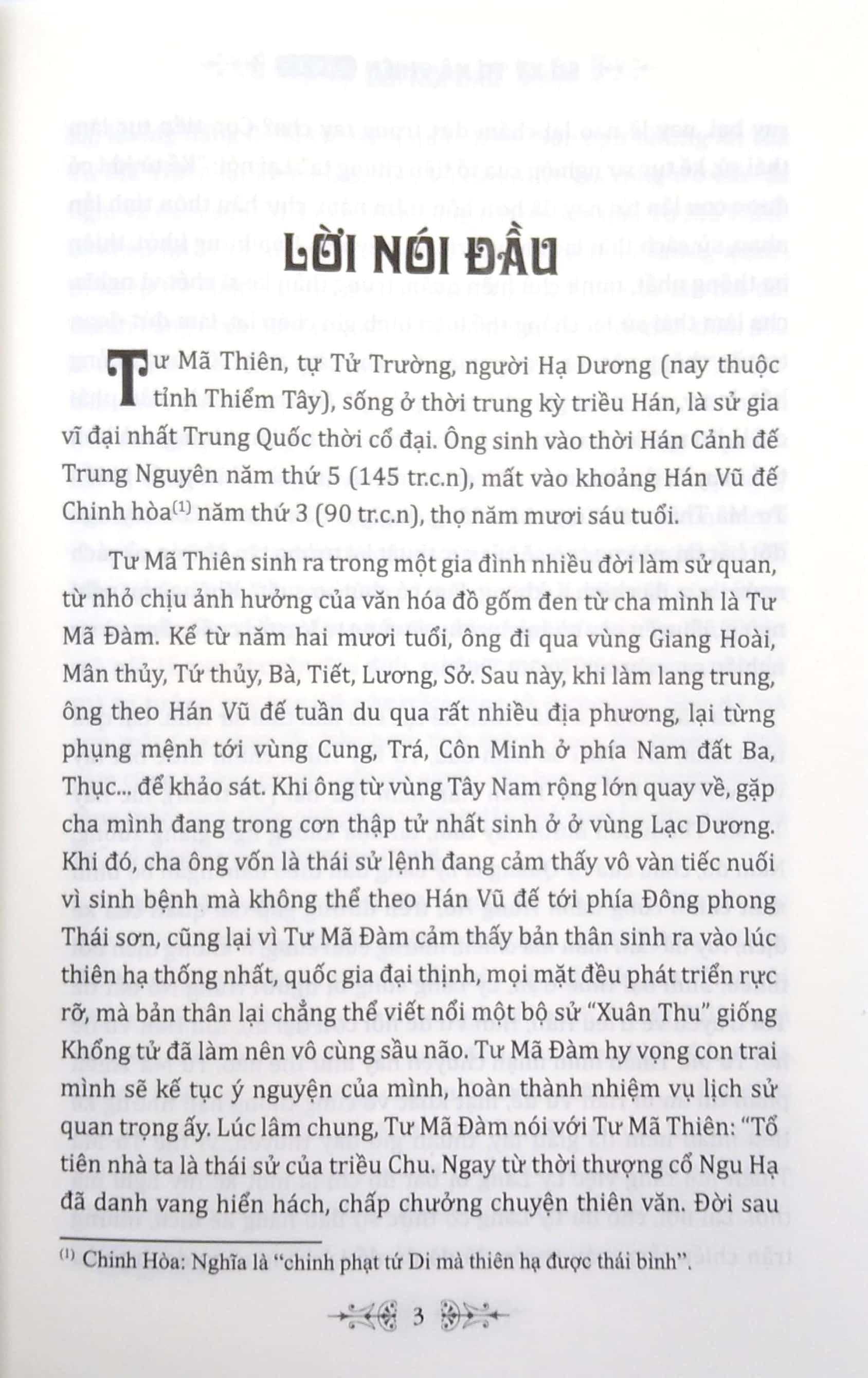 Sử Ký Tư Mã Thiên - Bản Kỷ