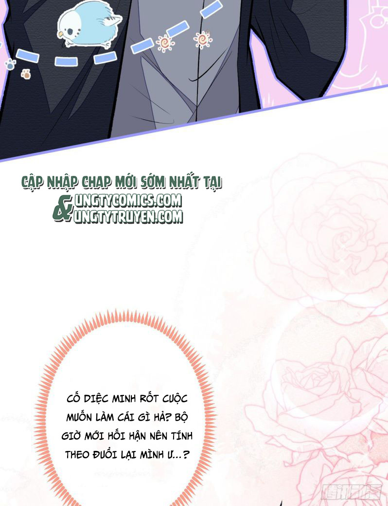 hotsearch của ảnh đế chapter 96 20