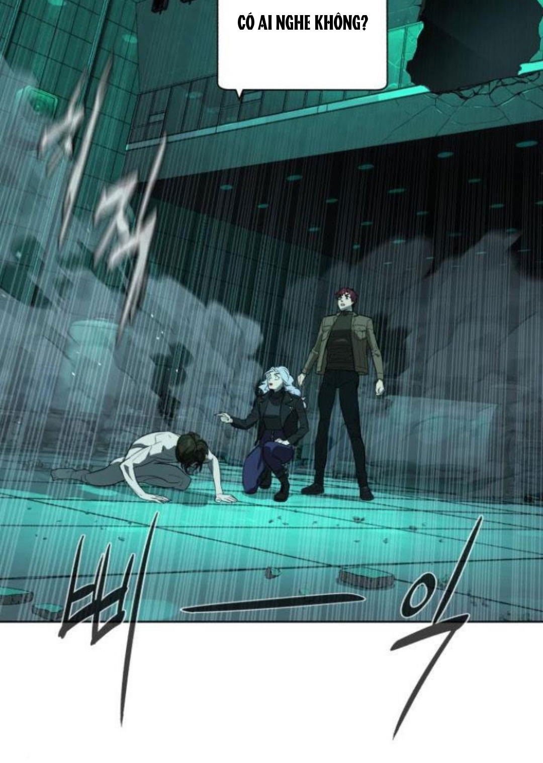 bạch huyết - white blood chapter 61 56