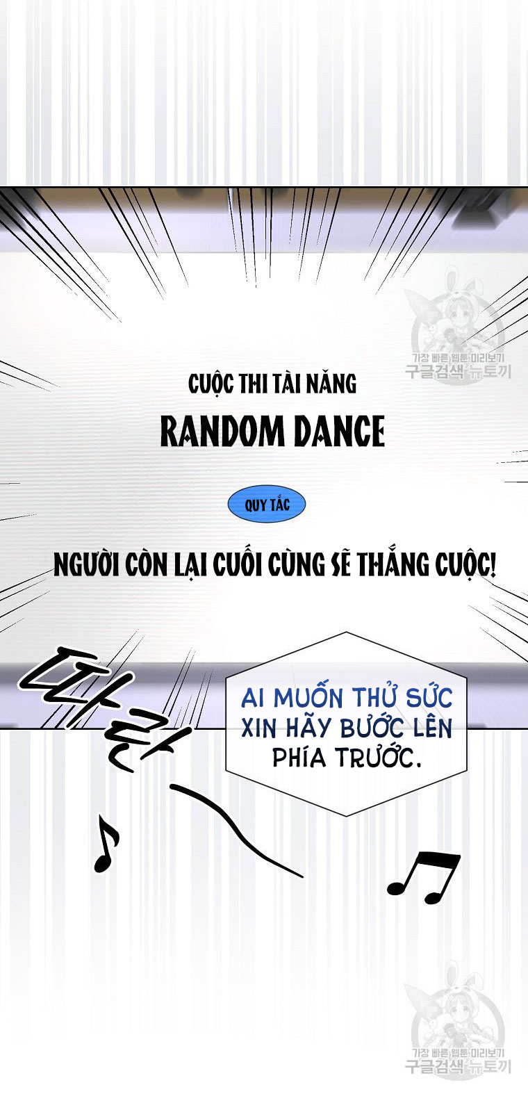 Debut Or Die chapter 37.2 - Trang 27
