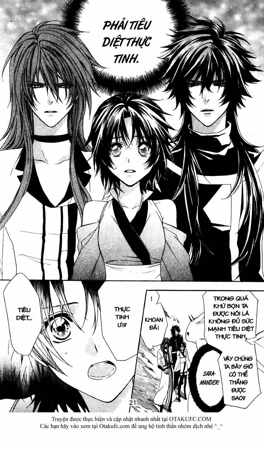 high & high chapter 44 19