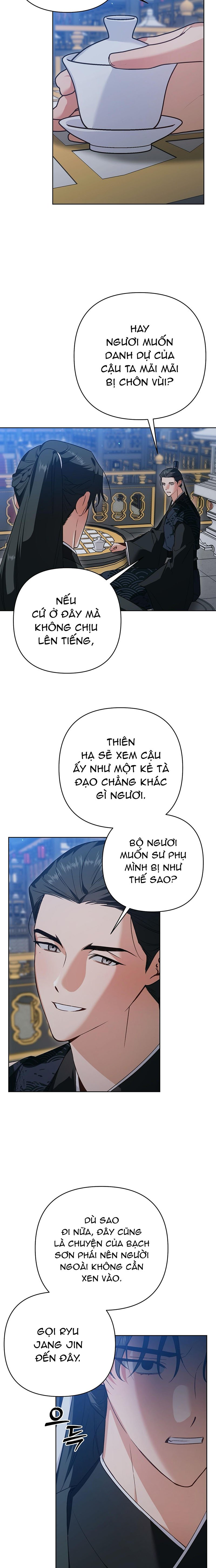 đệ tử ở thế giới khác đã bắt cóc ta chapter 17 14