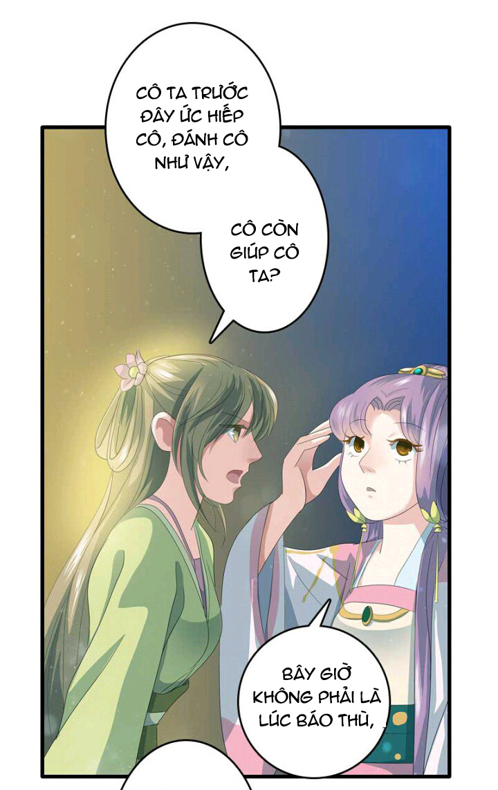 mấy bà vợ của trẫm đều chết hết rồi chapter 16 14