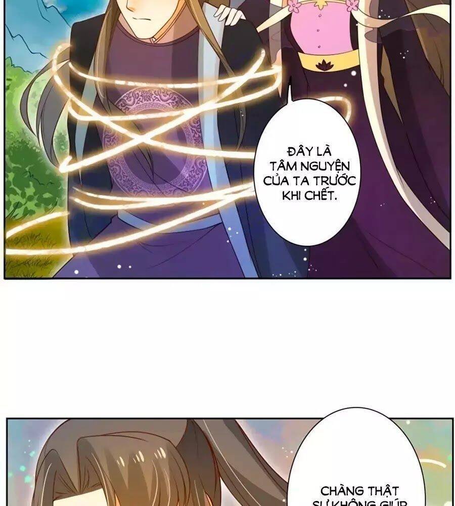 thanh khâu nữ đế: phu quân muốn tạo phản chapter 201 11