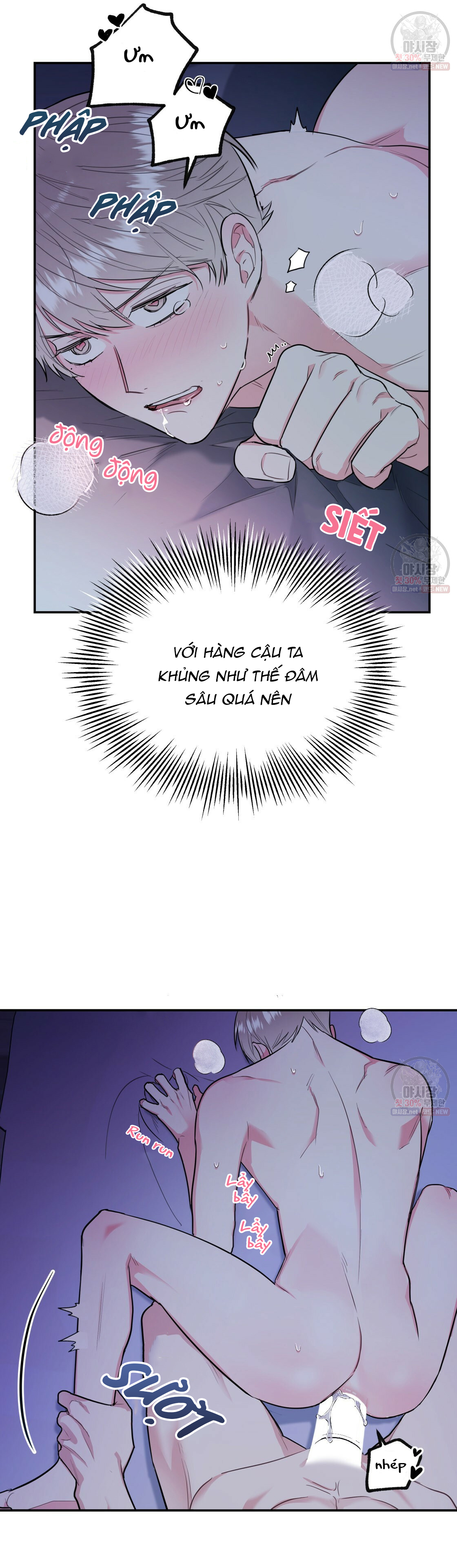 tôi với cậu không thể như thế này được chapter 6 17