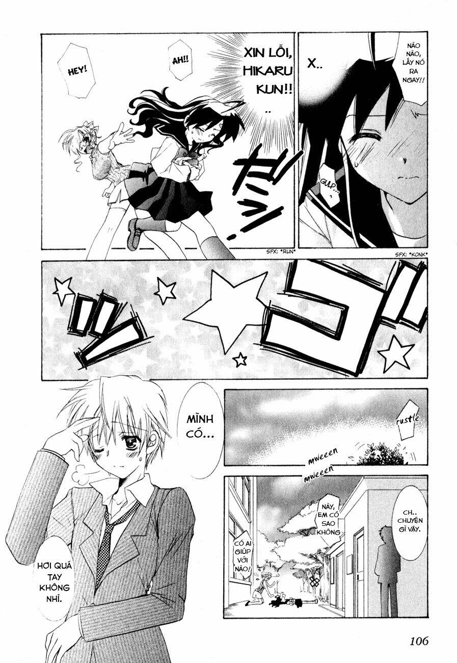 dei ecchi ei chapter 4 7