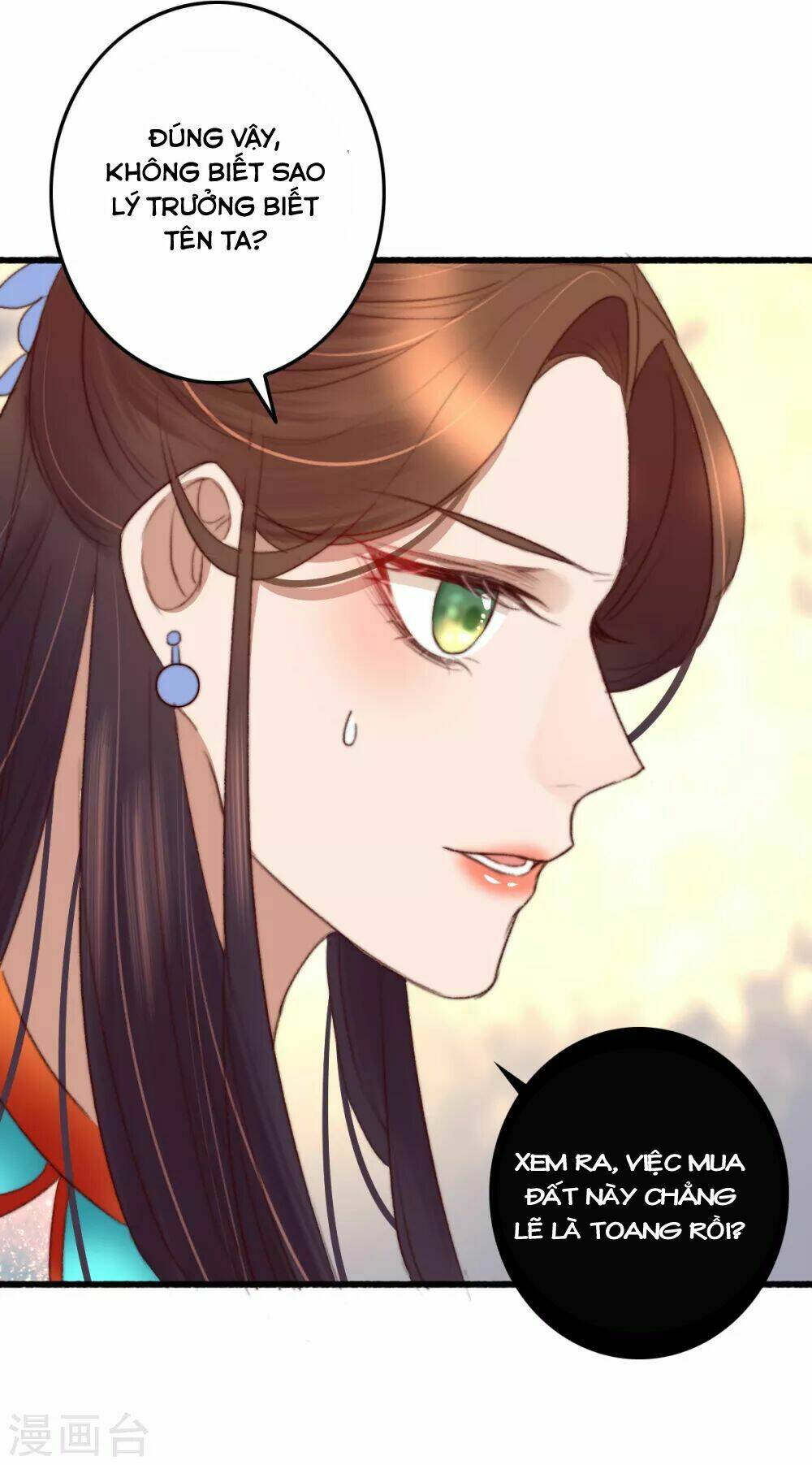 hành trình thịnh sủng chi cẩm tú chapter 38 22