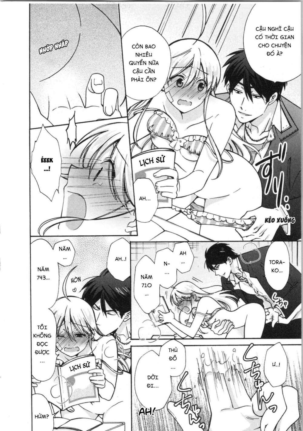 genderbender yankee school ore no hajimete, nerawaretemasu chapter 17.5 7