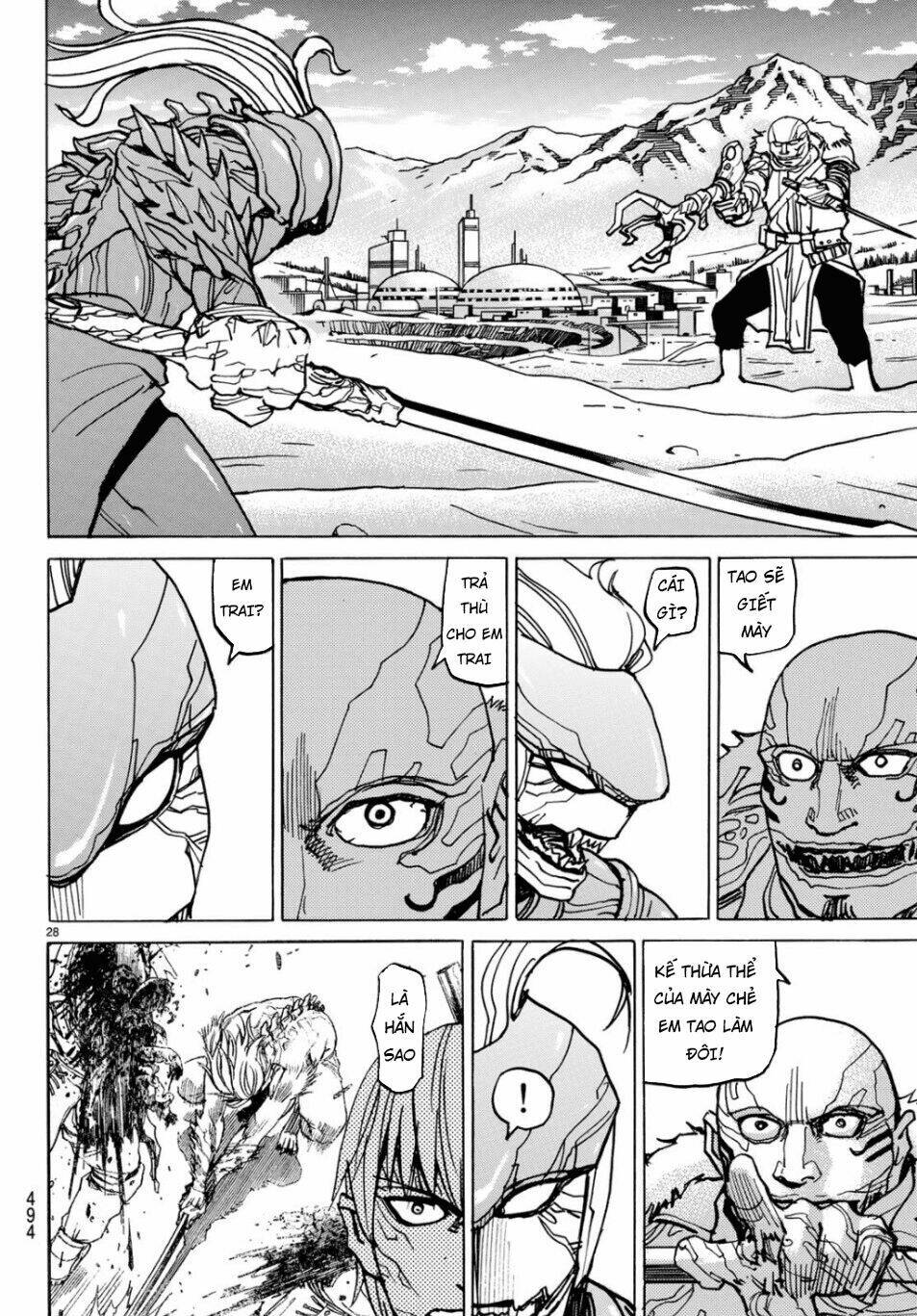 gusha no hoshi chapter 4 30