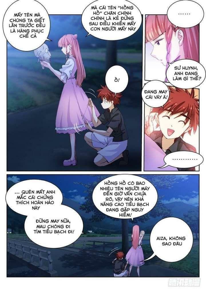 bạch vương tọa chapter 77 7