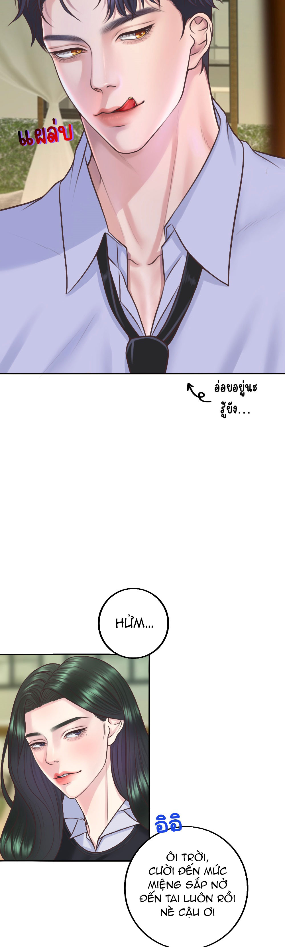 [18+] hãy cẩn thận khi sử dụng từ ''bạn'' sai người chapter 14.2 2