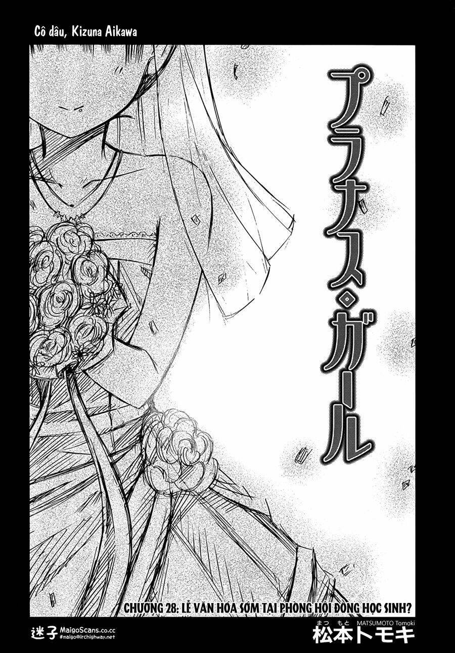 prunus girl chapter 28 3