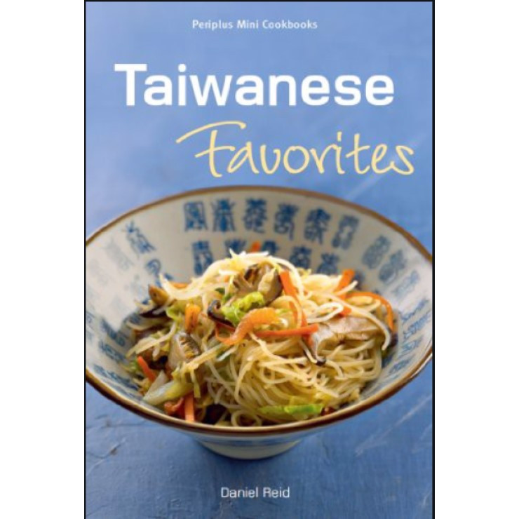 Mini Taiwanese Favorites (Periplus Mini Cookbook Series)