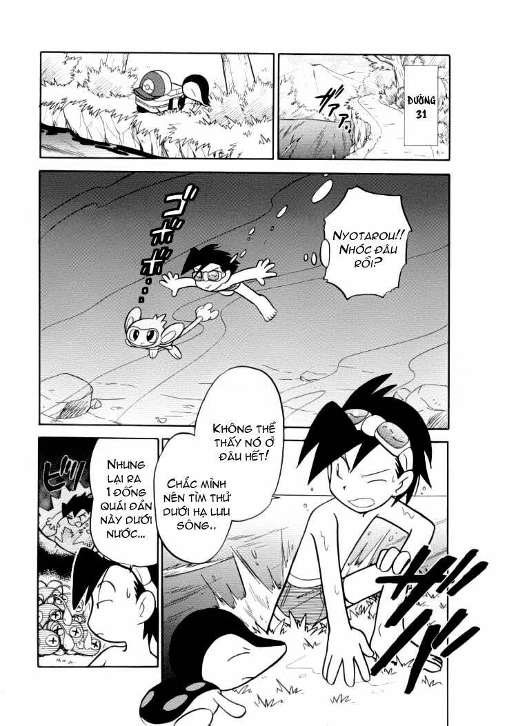 thú cưng đặc biệt chapter 96 7