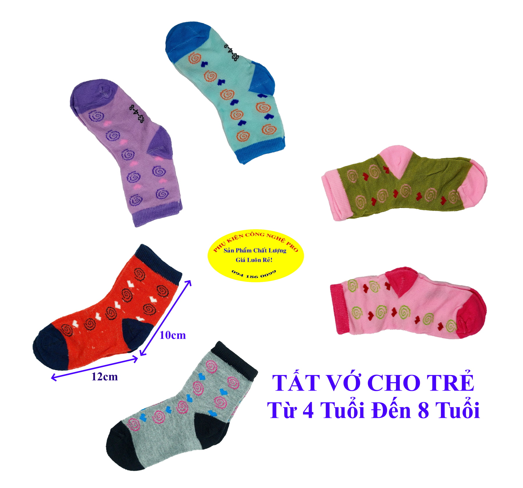 Tất vớ cho trẻ từ 4 tuổi đến 8 tuổi In hình xoắn ốc trái tim Chất liệu thun cotton co giãn, dày êm, Bảo vệ đôi chân