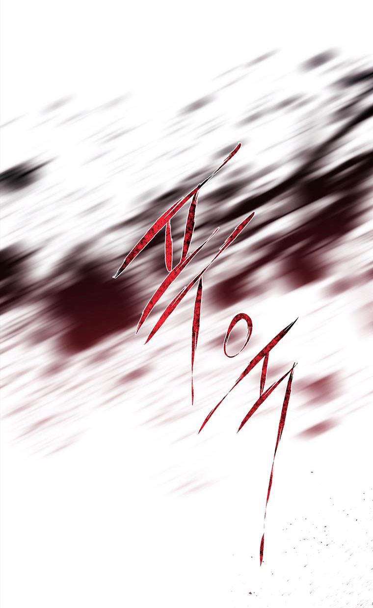 năm môn đệ của charlotte chapter 170.2 36