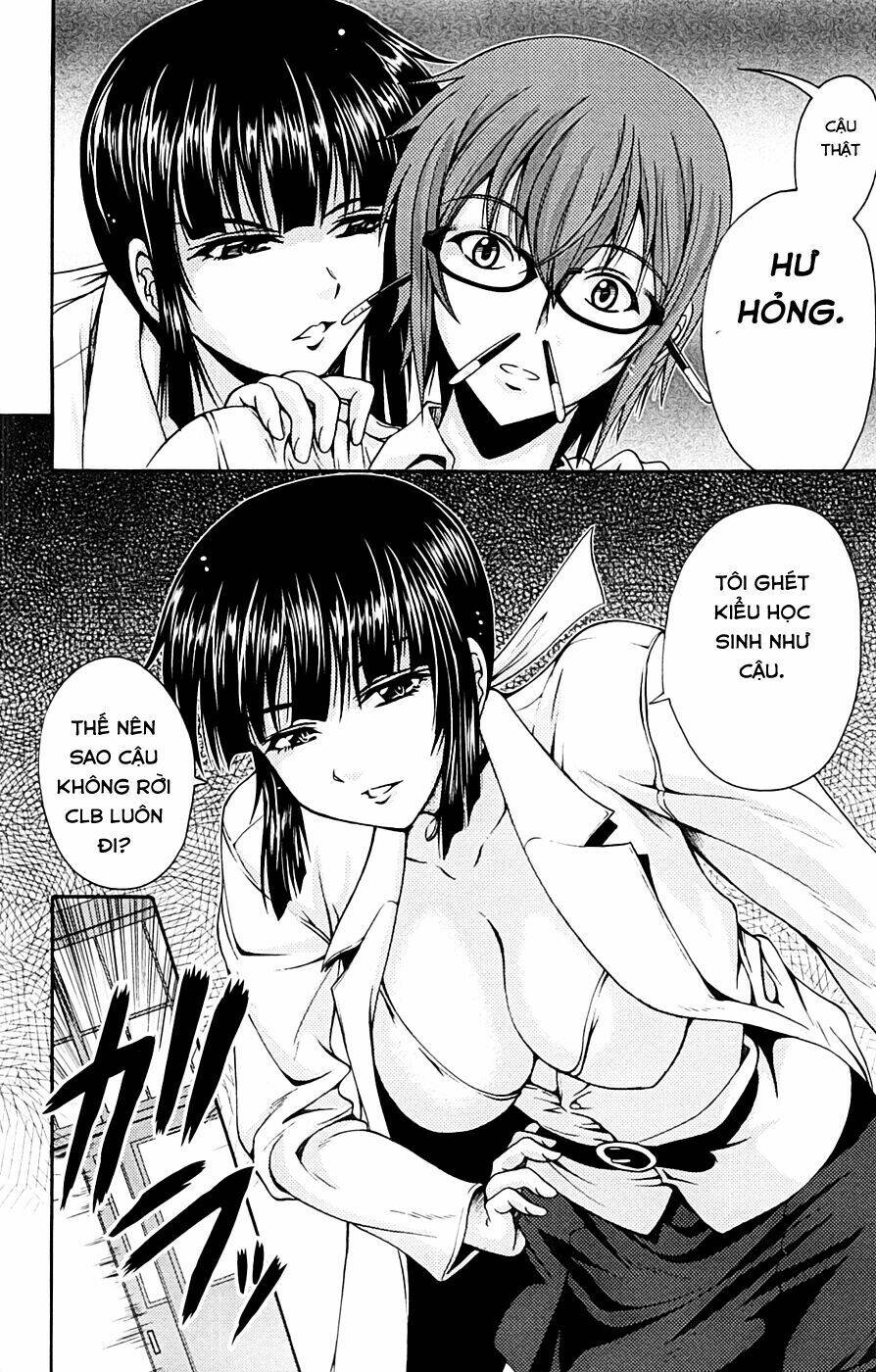 kimiiro focus-new chapter 11 42