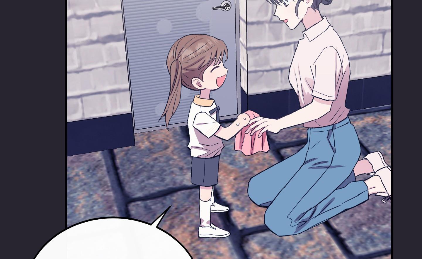 lãng mạn giả dối chapter 33 77