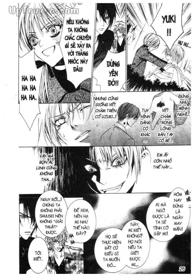 nightmare inspector chapter 2 47