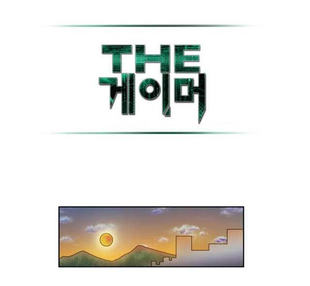 the gamer chapter 190 35