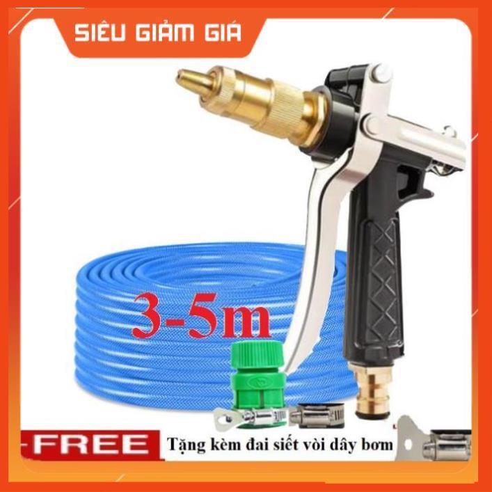 Bộ dây vòi xịt nước rửa xe, tưới cây .tăng áp 3 lần,loại 3m,5m 206236 đầu đồng,đai,nối nhựa v+ tặng đai