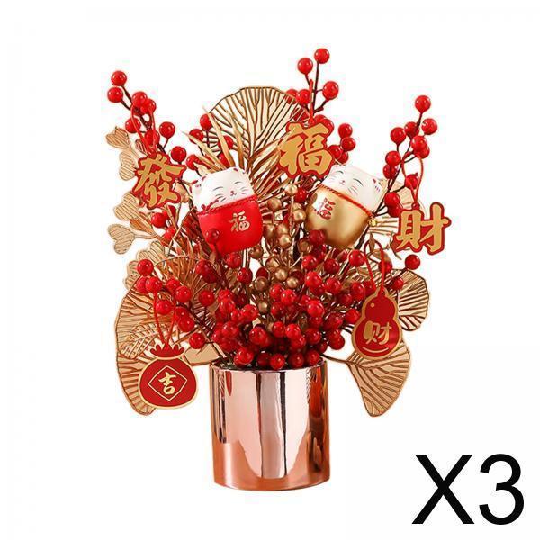 3x Traditional Chinese New Year Ornaments Bonsai for Entryway Decor