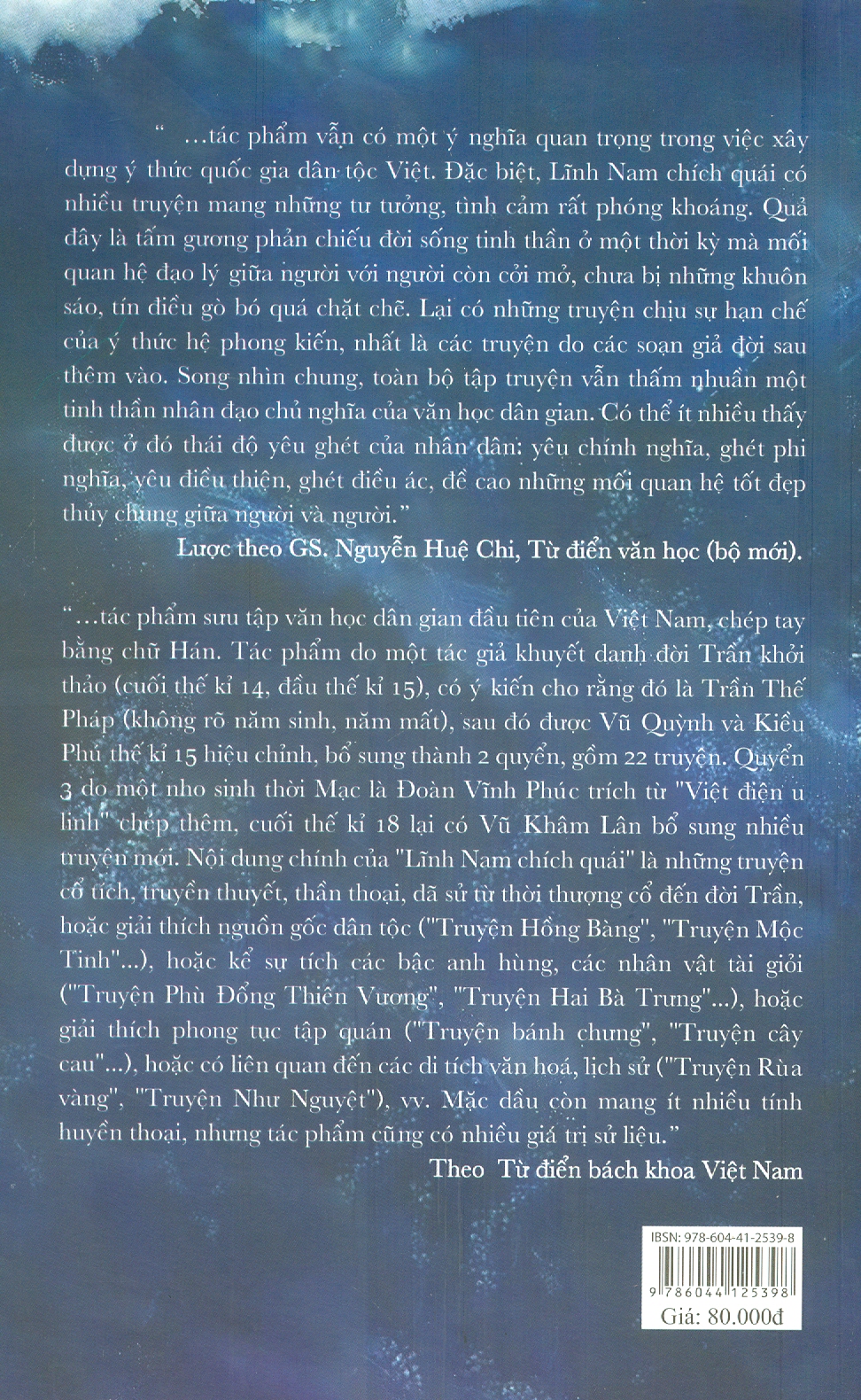 Lĩnh Nam Chích Quái