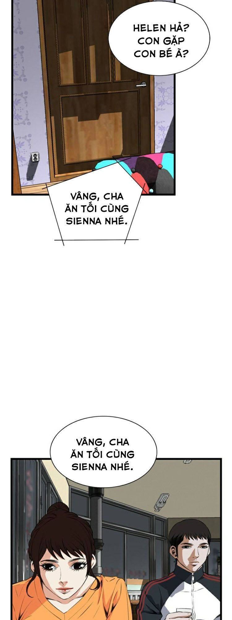 take a peek chapter 66 31