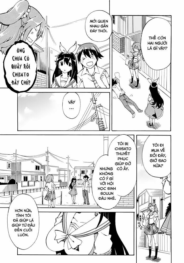 rock paper scissors chapter 2 16