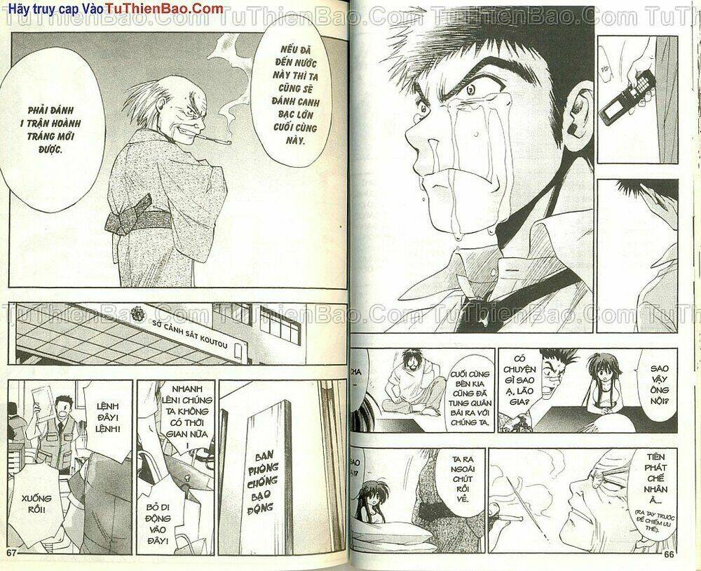 wchange chapter 6 34