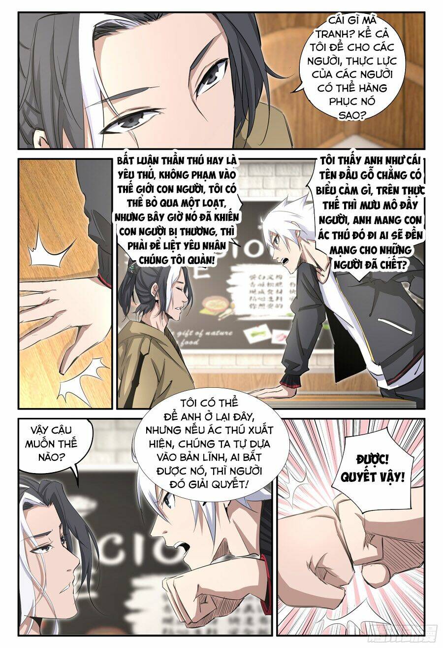 trảm yêu thành thần chapter 20 8