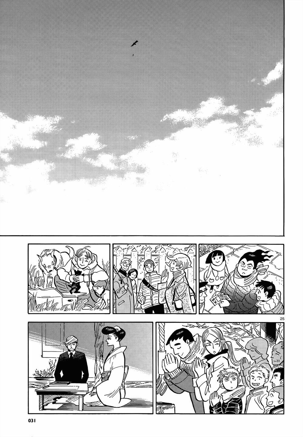 ran to haiiro no sekai chapter 46 27